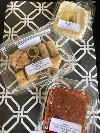 Photo of Horus Mediterranean Grocery - 329 Broad St, Bloomfield, NJ 07003