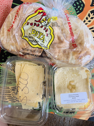 Photo of Horus Mediterranean Grocery - 329 Broad St, Bloomfield, NJ 07003