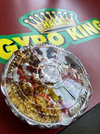 Photo of Gyro - 1576 Maple Ave, Hillside, NJ 07205