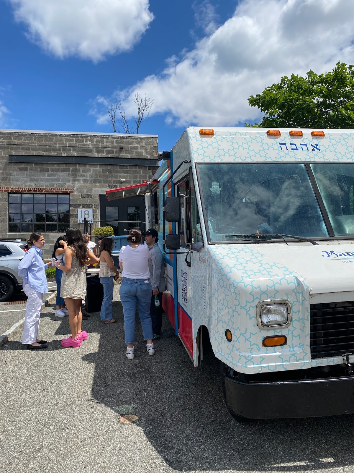 Photo of Maayana - 1 Lackawanna Plaza, Montclair, NJ 07042