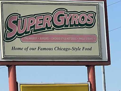 Photo of Super Gyros - 200 Veterans Dr, East Peoria, IL 61611