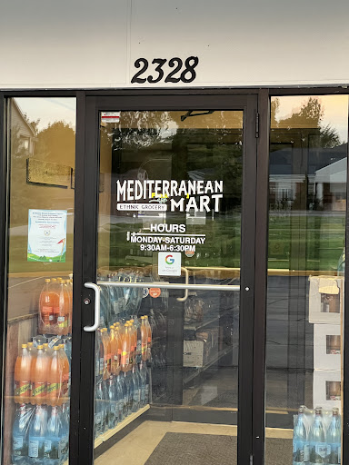 Photo of Mediterranean Mart - 2328 W Willow Knolls Dr, Peoria, IL 61614