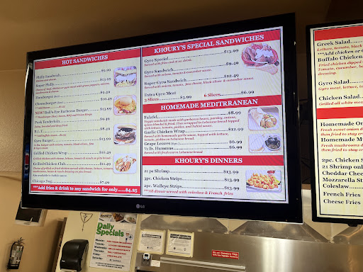 Photo of Khoury's Restaurant - 305 Peoria St, Washington, IL 61571