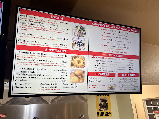 Photo of Khoury's Restaurant - 305 Peoria St, Washington, IL 61571