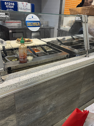 Photo of Garbanzo Mediterranean Fresh - Hartsfield-Jackson Atlanta International Airport, Concourse D, N Terminal Pkwy, Atlanta, GA 30337