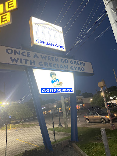 Photo of Grecian Gyro - 855 Virginia Ave, Hapeville, GA 30354