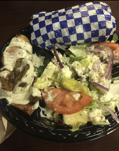 Photo of Grecian Gyro - 855 Virginia Ave, Hapeville, GA 30354
