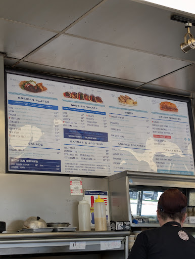 Photo of Grecian Gyro - 855 Virginia Ave, Hapeville, GA 30354
