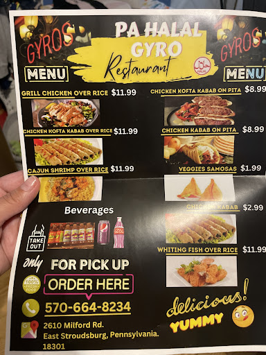 Photo of PA HALAL GYRO AND MEAT LLC - 2610 Milford Rd, East Stroudsburg, PA 18301