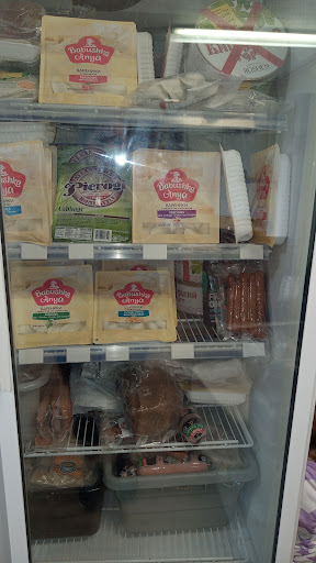 Photo of Russian Smak - 254 Stadden Rd, Tannersville, PA 18372