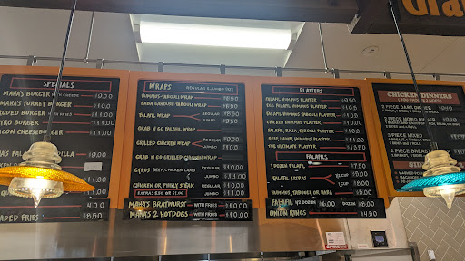 Photo of Maha's Falafil - 1929 E 61st St, Cleveland, OH 44103