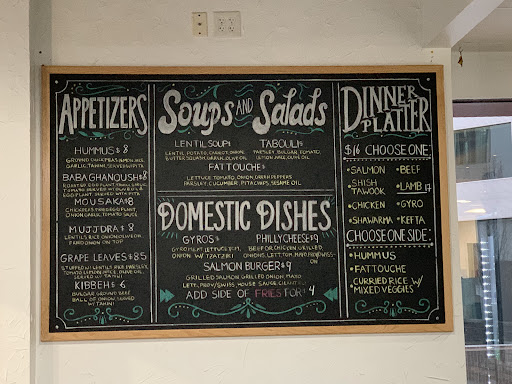 Photo of Falafel cafe - 11454 Uptown Ave, Cleveland, OH 44106