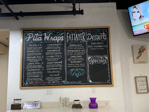 Photo of Falafel cafe - 11454 Uptown Ave, Cleveland, OH 44106