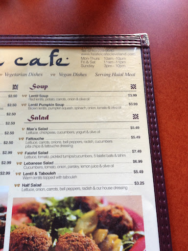 Photo of Falafel cafe - 11454 Uptown Ave, Cleveland, OH 44106