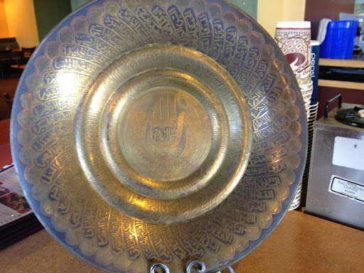 Photo of Falafel cafe - 11454 Uptown Ave, Cleveland, OH 44106