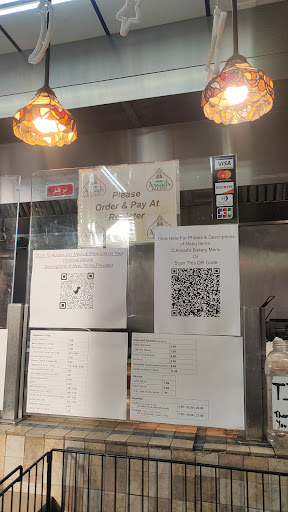 Photo of Assad's Mediterranean Cuisine - 12719 Lorain Ave, Cleveland, OH 44111