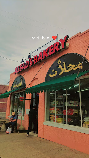 Photo of Assad's Mediterranean Cuisine - 12719 Lorain Ave, Cleveland, OH 44111