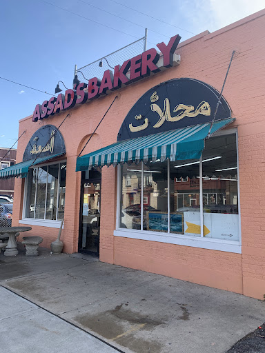 Photo of Assad's Mediterranean Cuisine - 12719 Lorain Ave, Cleveland, OH 44111