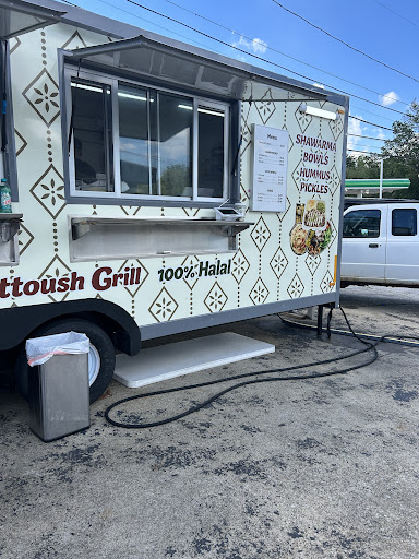 Photo of Fattoush Grill - 38790 Center Ridge Rd, North Ridgeville, OH 44039