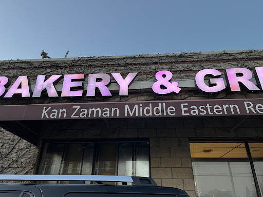 Photo of Kan Zaman - 1616 W 25th St unit C, Cleveland, OH 44113