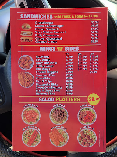 Photo of Naz's Halal Food-Denton - 33 Denton Plaza, Denton, MD 21629