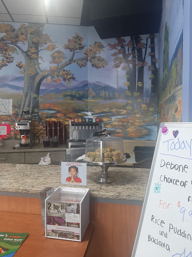 Photo of Sam's Kabob House - 43253 Garfield Rd, Clinton Township, MI 48038