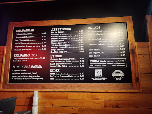 Photo of Bucharest Grill - 110 Piquette Ave, Detroit, MI 48202