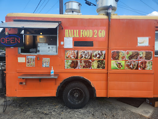 Photo of Halal Food 2 Go - 5321 W Market St, Greensboro, NC 27409