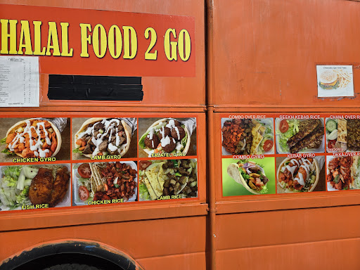 Photo of Halal Food 2 Go - 5321 W Market St, Greensboro, NC 27409