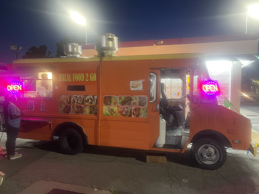 Photo of Halal Food 2 Go - 5321 W Market St, Greensboro, NC 27409