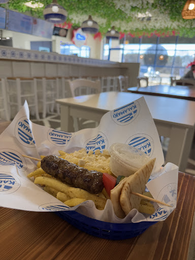 Photo of Kalamaki Authentic Greek Street Food - 420 Jonestown Rd L, Winston-Salem, NC 27104