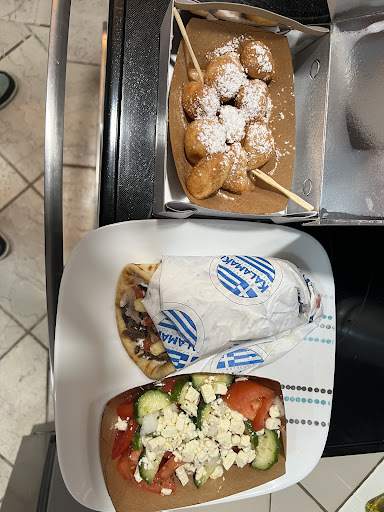 Photo of Kalamaki Authentic Greek Street Food - 420 Jonestown Rd L, Winston-Salem, NC 27104
