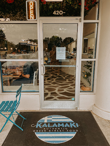 Photo of Kalamaki Authentic Greek Street Food - 420 Jonestown Rd L, Winston-Salem, NC 27104
