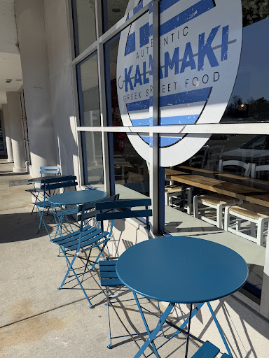 Photo of Kalamaki Authentic Greek Street Food - 420 Jonestown Rd L, Winston-Salem, NC 27104