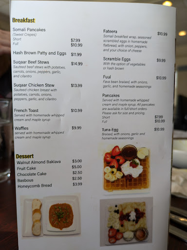 Photo of Skylight restaurant - 1135 1st Ave E, Shakopee, MN 55379