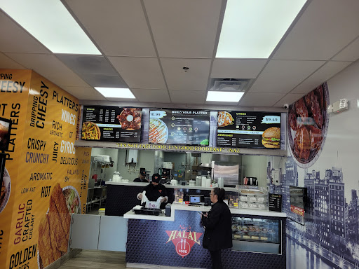 Photo of Naz’s Halal Food - Dundalk - 1413-A Merritt Blvd, Dundalk, MD 21222