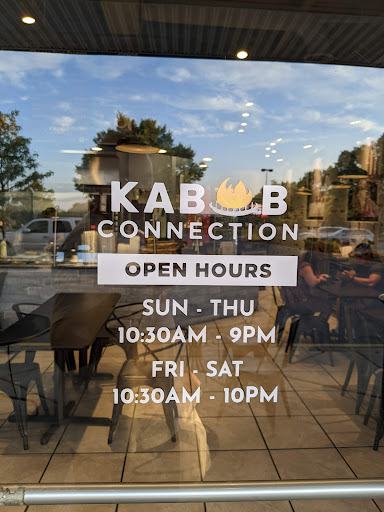 Photo of Kabob Connection-Hanover - 7645 Arundel Mills Blvd Suit#100, Hanover, MD 21076