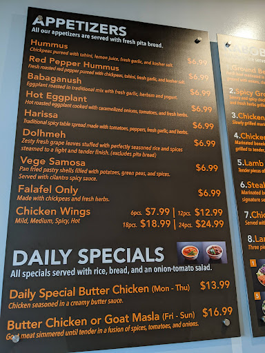 Photo of Kabob Connection-Hanover - 7645 Arundel Mills Blvd Suit#100, Hanover, MD 21076