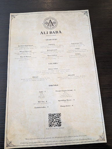 Photo of Ali Baba House of Kabob - 1155 W State Rd 434, Longwood, FL 32750