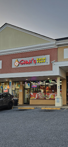 Photo of Shah's Halal Food - 578 Cranbrook Rd, Cockeysville, MD 21030