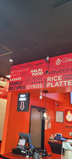 Photo of Shah's Halal Food - 578 Cranbrook Rd, Cockeysville, MD 21030