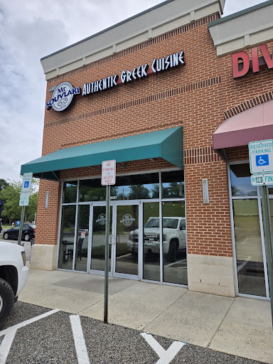 Photo of Mr. Souvlaki - 1521 Rock Spring Rd Suite A, Forest Hill, MD 21050