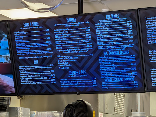 Photo of Mr. Souvlaki - 1521 Rock Spring Rd Suite A, Forest Hill, MD 21050
