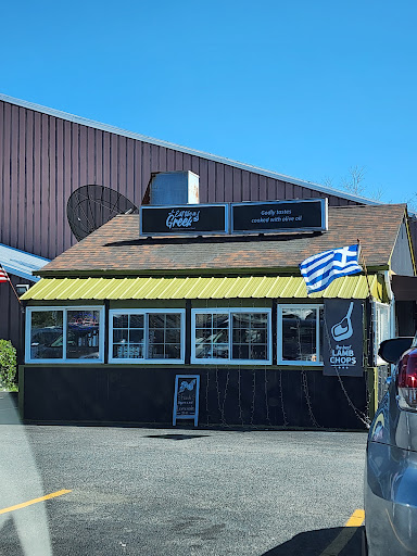 Photo of Eat Like A Greek - 2723 Pulaski Hwy, Edgewood, MD 21040