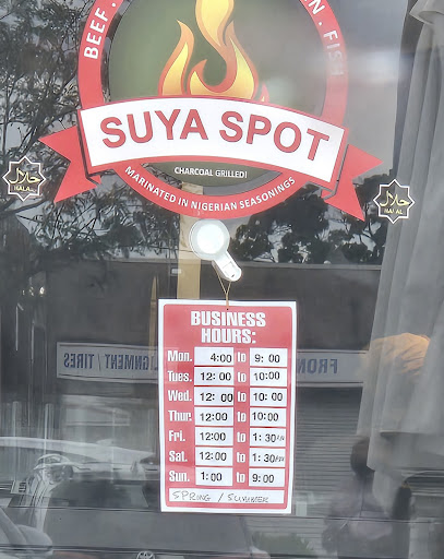 Photo of Suya Spot - 8701 Loch Raven Blvd, Towson, MD 21286