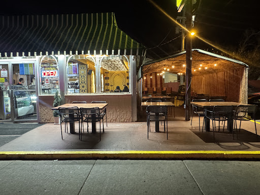 Photo of Jerusalem Restaurant - 1890 E Evans Ave, Denver, CO 80210