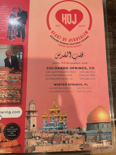 Photo of Heart of Jerusalem - 122 Tracker Dr #110, Colorado Springs, CO 80921