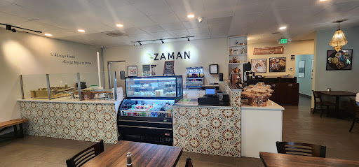 Photo of Zaman Mediterranean Fresh - 282 S Logan St, Denver, CO 80209