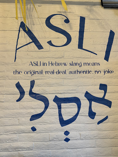 Photo of ASLI Mediterranean grill - 970 S Oneida St unit 5, Denver, CO 80224