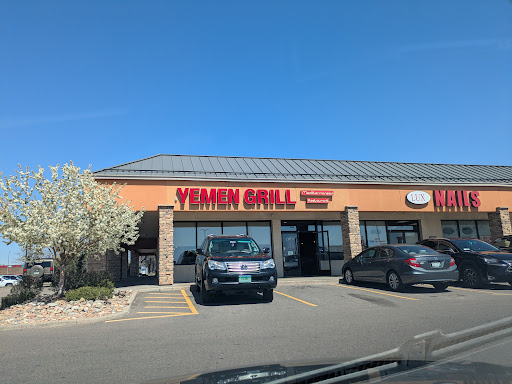 Photo of Yemen Grill - 2353 S Havana St UnitD#15A, Aurora, CO 80014